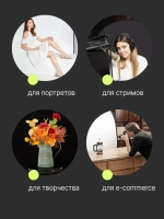 Фон складной на пружине Raylab RF-12 белый/черный 100x150см