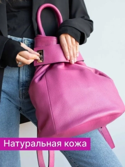 9822R-2/Рюкзак женский