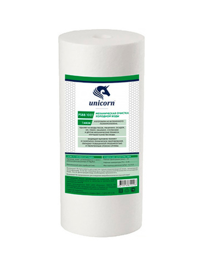 Unicorn 10" BB 1 мкм Картридж полипропиленовый (PS_BB_1001)