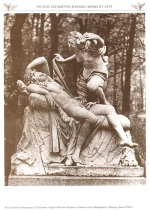 Скульптура в России XVIII - нач. XIXв