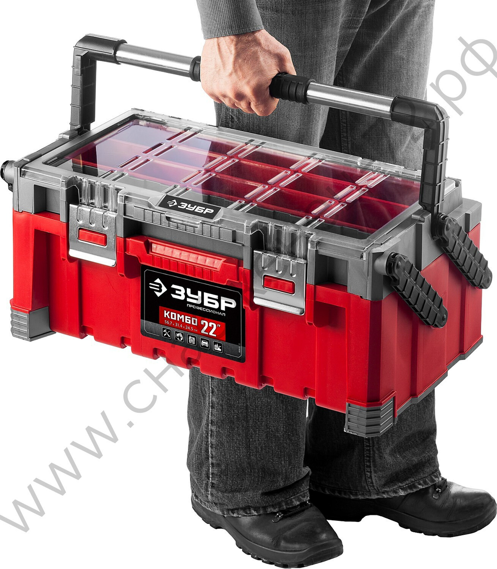 ЗУБР КОМБО-22, 567 х 314 х 245 мм, (22″), пластиковый ящик для инструментов, Профессионал (38138-22)