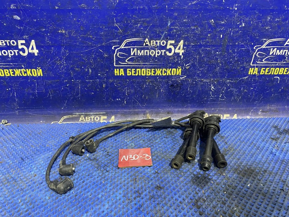 Бронепровода NISSAN R'NESSA 2000