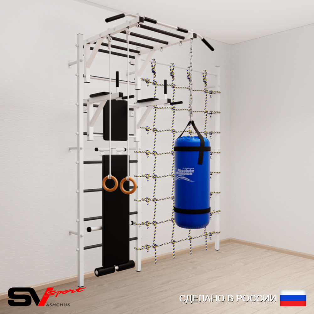 Шведская стенка Sv Sport 55130 (Турник рукоход/Брусья/Скамья/Кольца/Цепь/Мешок 30кг/Канатный лаз)