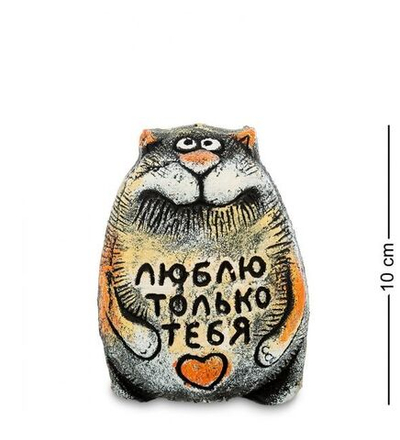 Фигурка "Кот Бруно" шамот