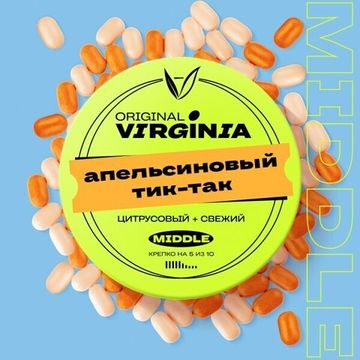 Original Virginia Middle - Апельсиновый Тик-Так (100г)