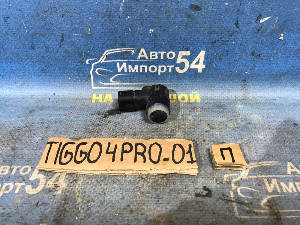 Датчик парковки CHERY TIGGO 4 PRO 2021-2024