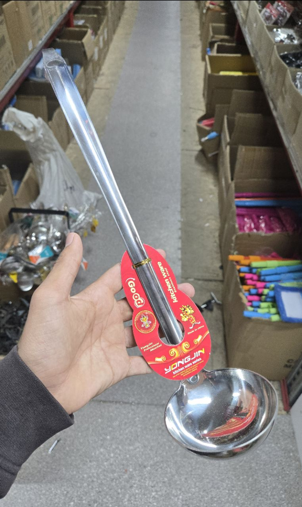 0072 9# Кухонный прибор половник