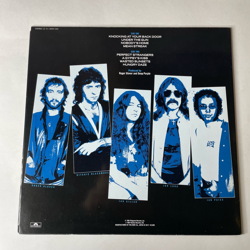 Винтажная виниловая пластинка LP Deep Purple Perfect Strangers (Япония 1984) (Без Оби) Mean Streak