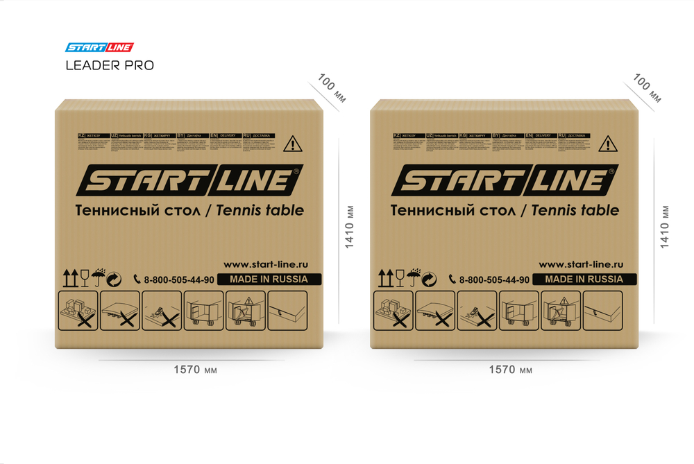 Стол теннисный Leader PRO