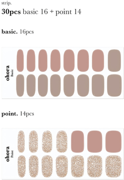ohora Gel Nail Sticker N Carmel - наклейки для ногтей, 1 шт.
