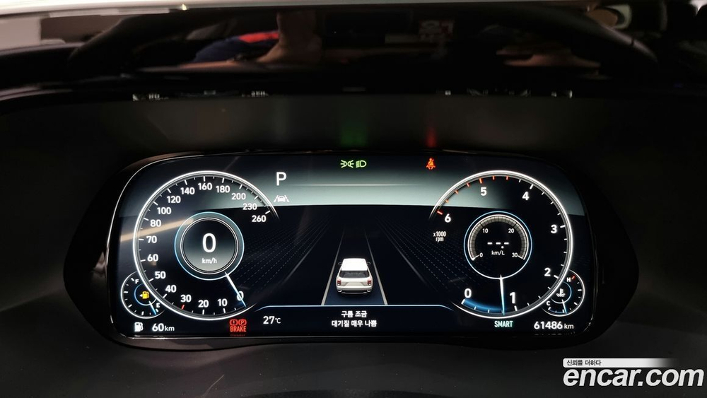 Hyundai Palisade Дизель 2.2 2WD (02.2022)