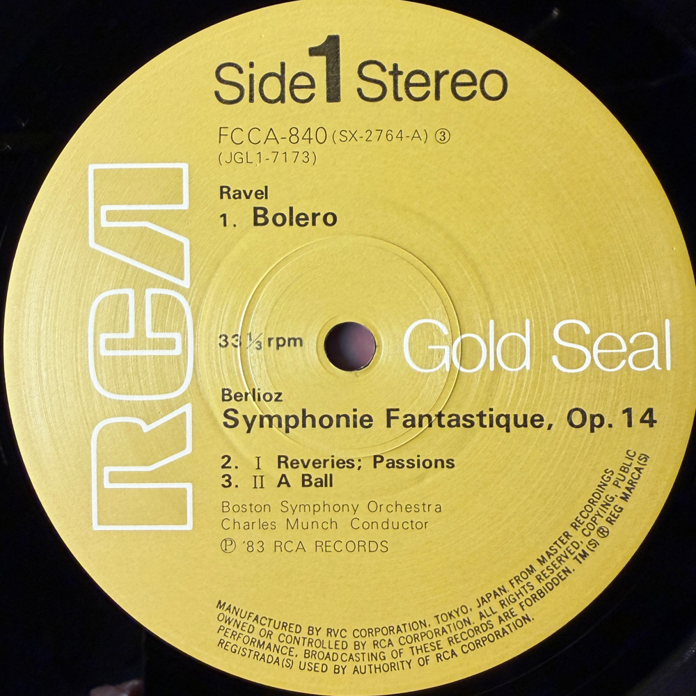 Берлиоз - Фантастическая симфония / Равель - Болеро (Япония) Т