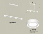 Подвесной светильник Ambrella Light XB XB9151201