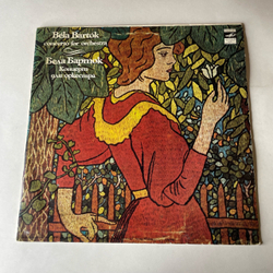 Винтажная виниловая пластинка LP Bela Bartok Бела Барток, Concerto For Orchestra Концерт Для Оркестра (СССР 1980)