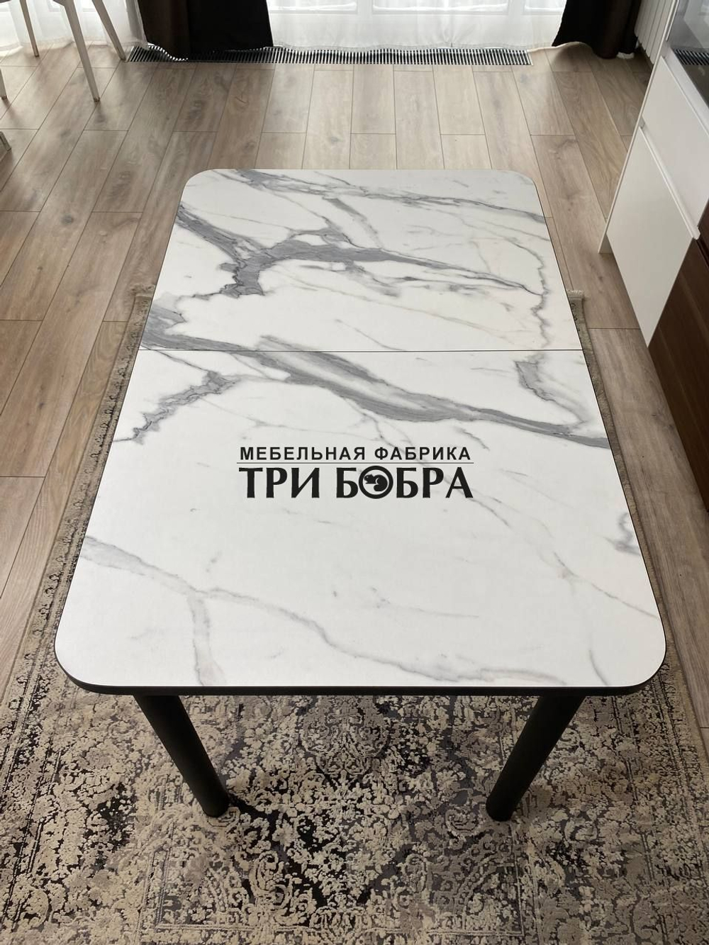 Раздвижной кухонный стол "Верона"