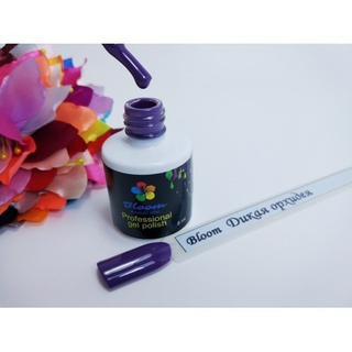 Гель-лак Bloom №167  "Дикая орхидея" 8 мл