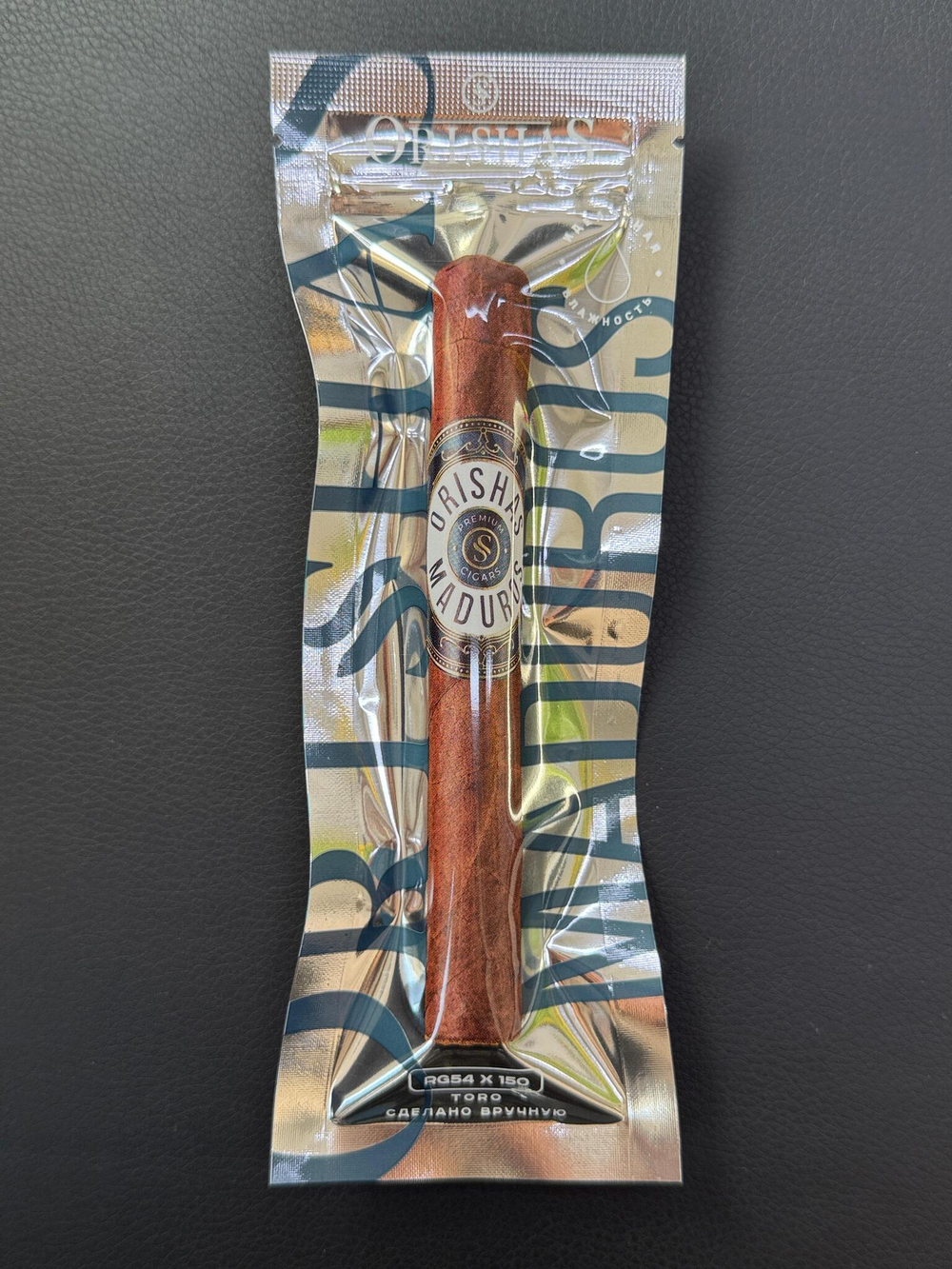 Orishas Maduros Epicure Hermetic