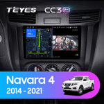 Teyes CC3 2K 9"для Nissan Navara 2014-2021