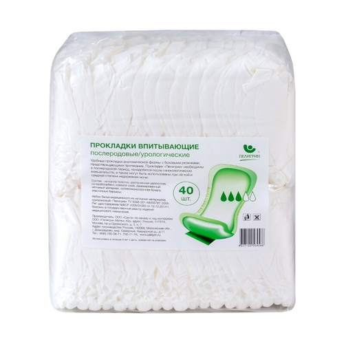 Прокладки урологические, 40 штук, Normal