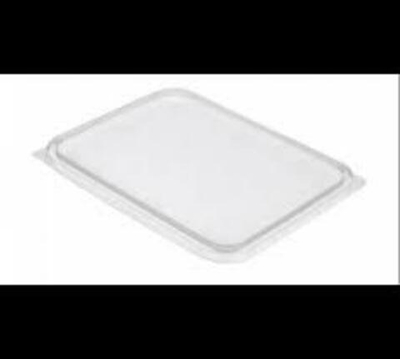 Крышка для контейнера У-Ю жест 186*132 (25/500)