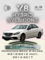 Щетки стеклоочистителя HUOYE Y8 600/600 мм на MercedesBenz EClass | Push button