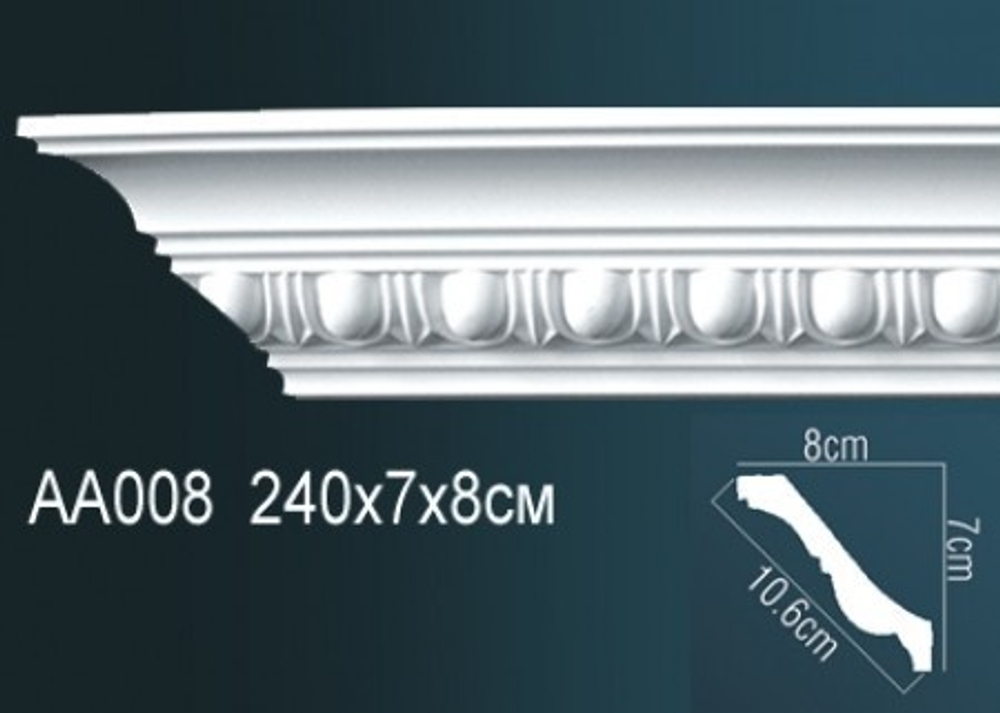 Карниз потолочный AA008