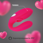 Розовый вибратор для пар с функцией вакуумной стимуляции (Цвет: розовый)