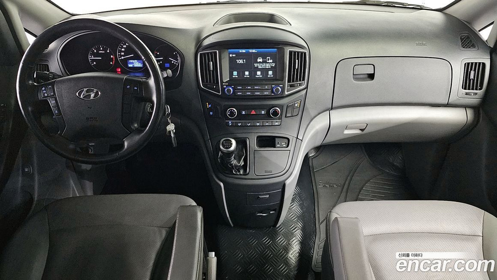 Hyundai The New Grand Starex Van 5인승 (11.2019)