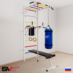 Шведская стенка Sv Sport усиленная 6543 (Турник рукоход/Брусья/Скамья/Канат/Кольца/Цепь/Мешок 30кг)