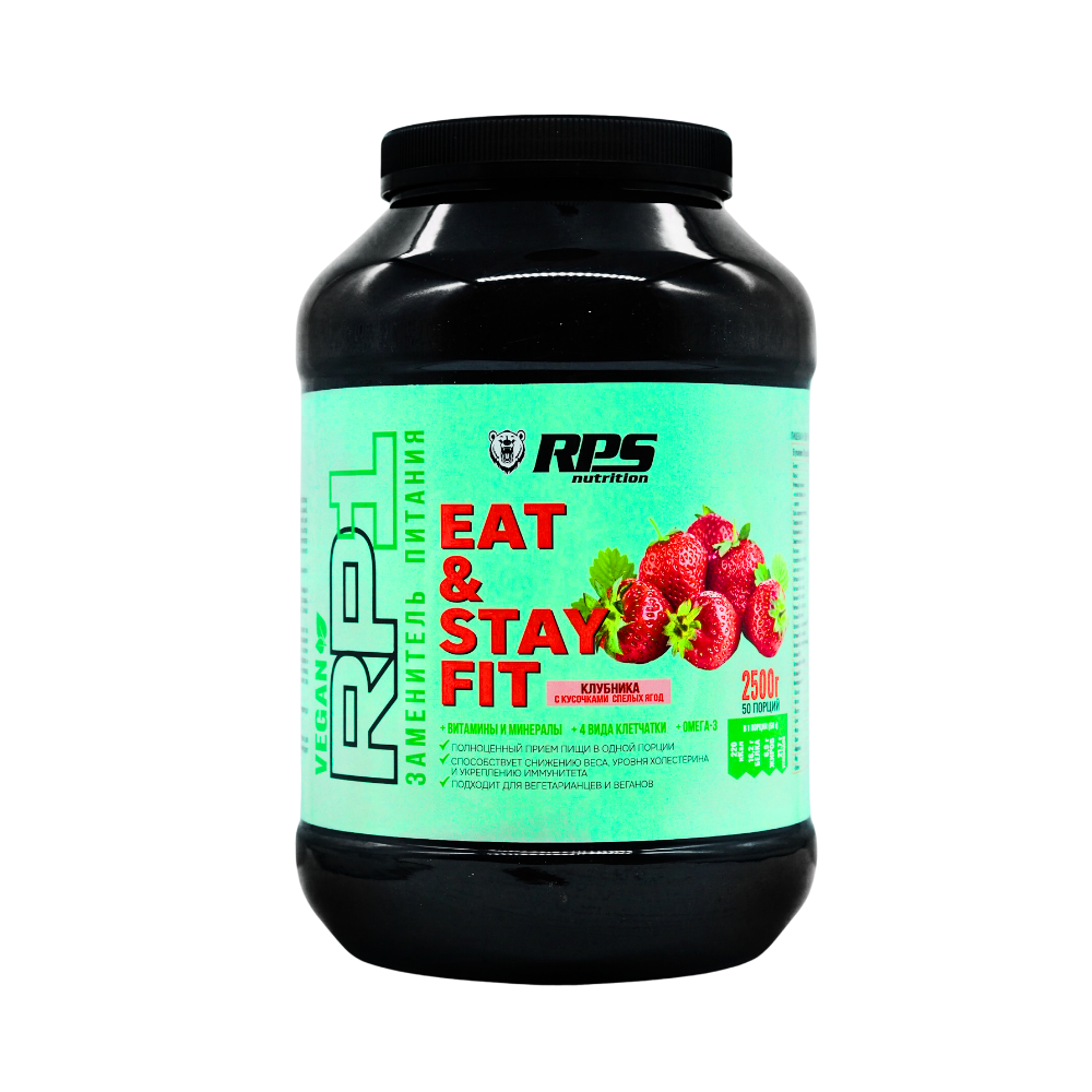 EAT AND STAY FIT VEGAN ЗАМЕНИТЕЛЬ ПИТАНИЯ RPS NUTRITION 2500г БАНКА