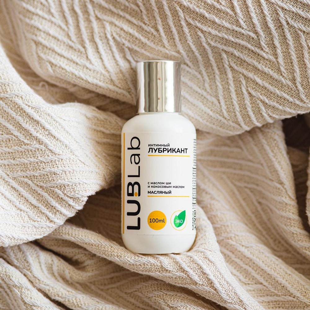 Интимный лубрикант LUBLab с маслом ши и кокосовым маслом, 100 мл