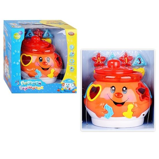 Развивающая игрушка " Поющий горшочек ", Play Smart