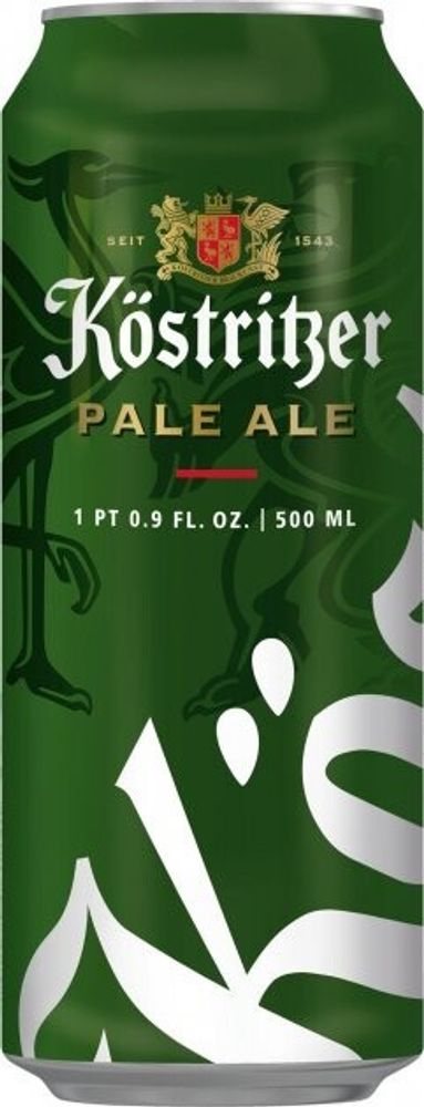 Пиво светлое Köstritzer Pale Ale 0.5 банка - 12 шт