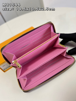 Louis Vuitton Zippy Wallet