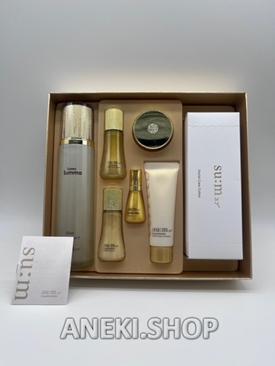 Набор уходовых средств для повышения упругости кожи Su:m37 LosecSumma Elixir Special Set