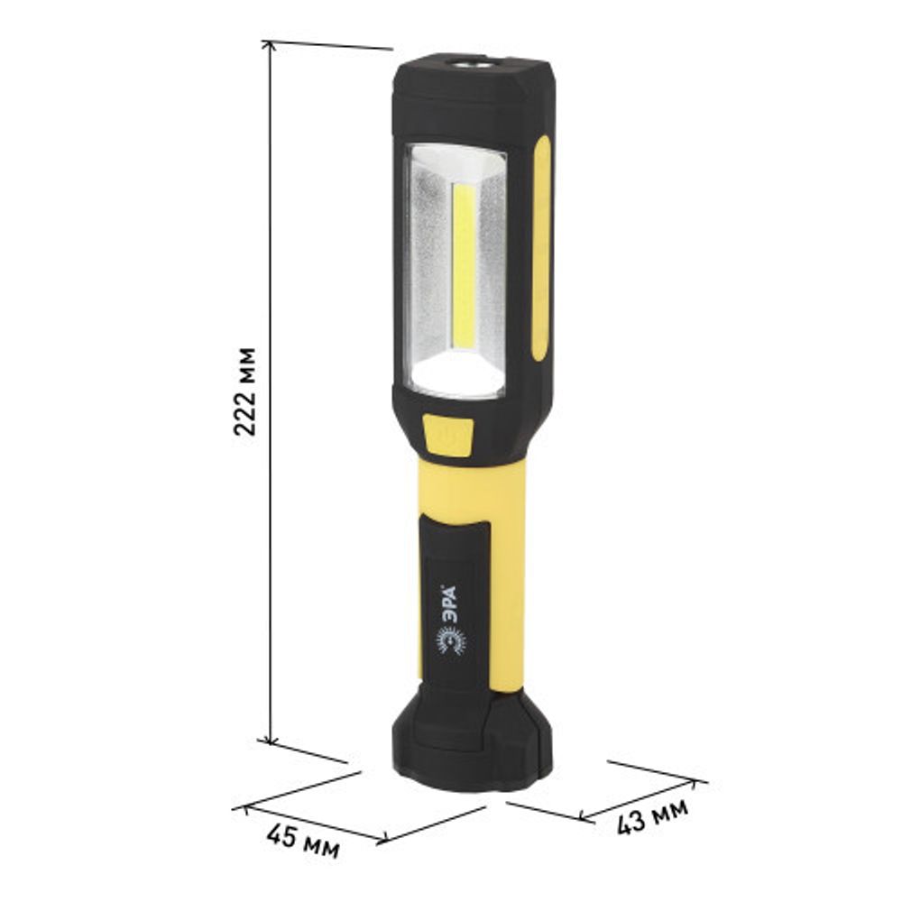 Светодиодный фонарь ЭРА Рабочие Практик RB-801 на батарейках магнит крючок прищепка вращающееся основание Soft-touch