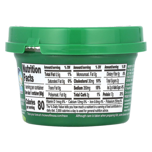 Chicken of the Sea, Infusions, дикий тунец, базилик, 80 г (2,8 унции)