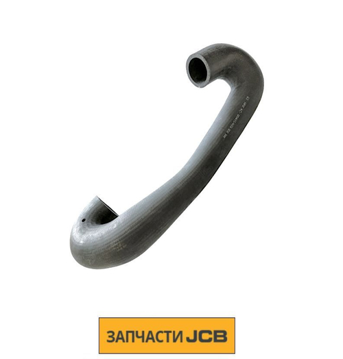 Патрубок JCB 834/11468