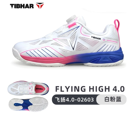 TIBHAR Flying High 4.0 Pink