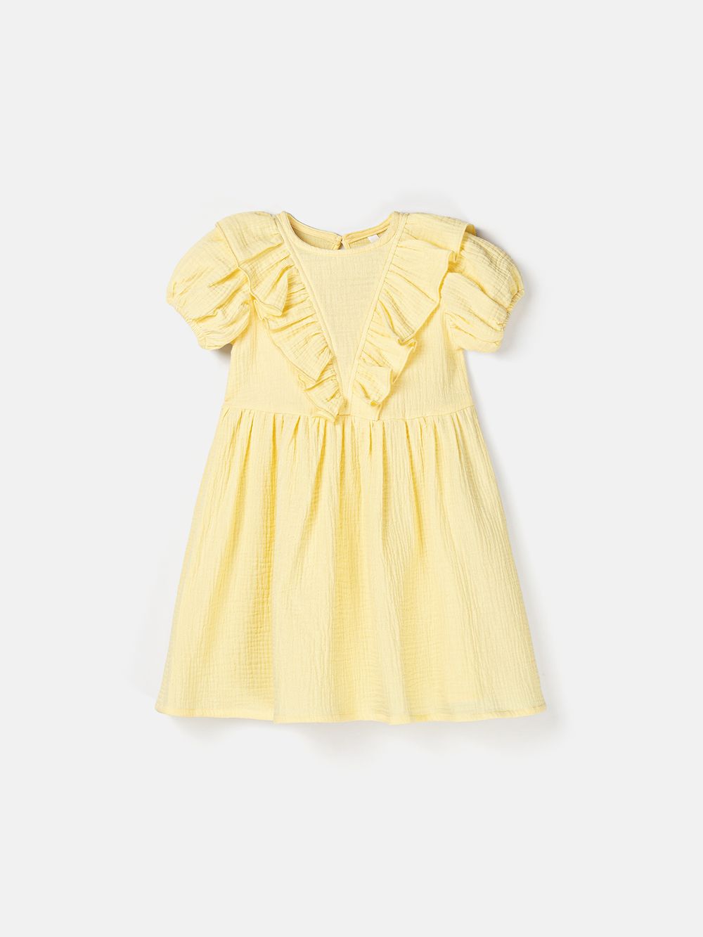 Предметное