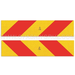 Наклейки Комплект задних опознавательных знаков на грузовик 565х132 мм RR