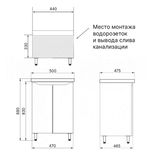 Комплект Аzario Тумба LOTOS 50 Н 500х475х880 напольная, с раковиной Monte 50, белый глянцевый (CS00094663)