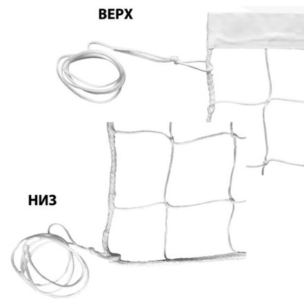 Сетка вол., FS-V-№1, бел., 9.5х1м, нить 3,5мм ПП, яч. 10 см., верх.лента ПП 5 см, без троса, бел