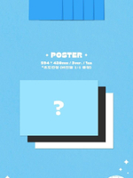 Альбом ONF - POPPING Summer Popup Album RANDOM Version