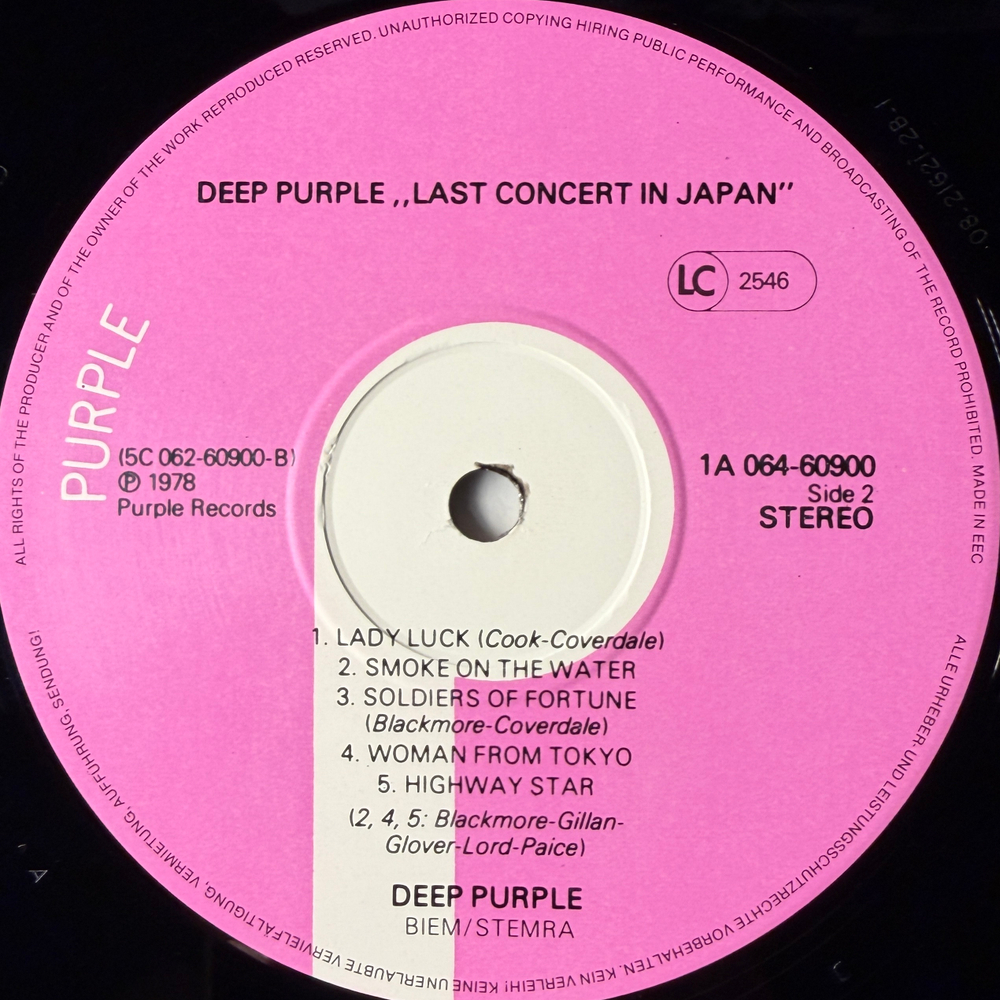 Deep Purple ‎– Last Concert In Japan (Европа 1978г.) Т