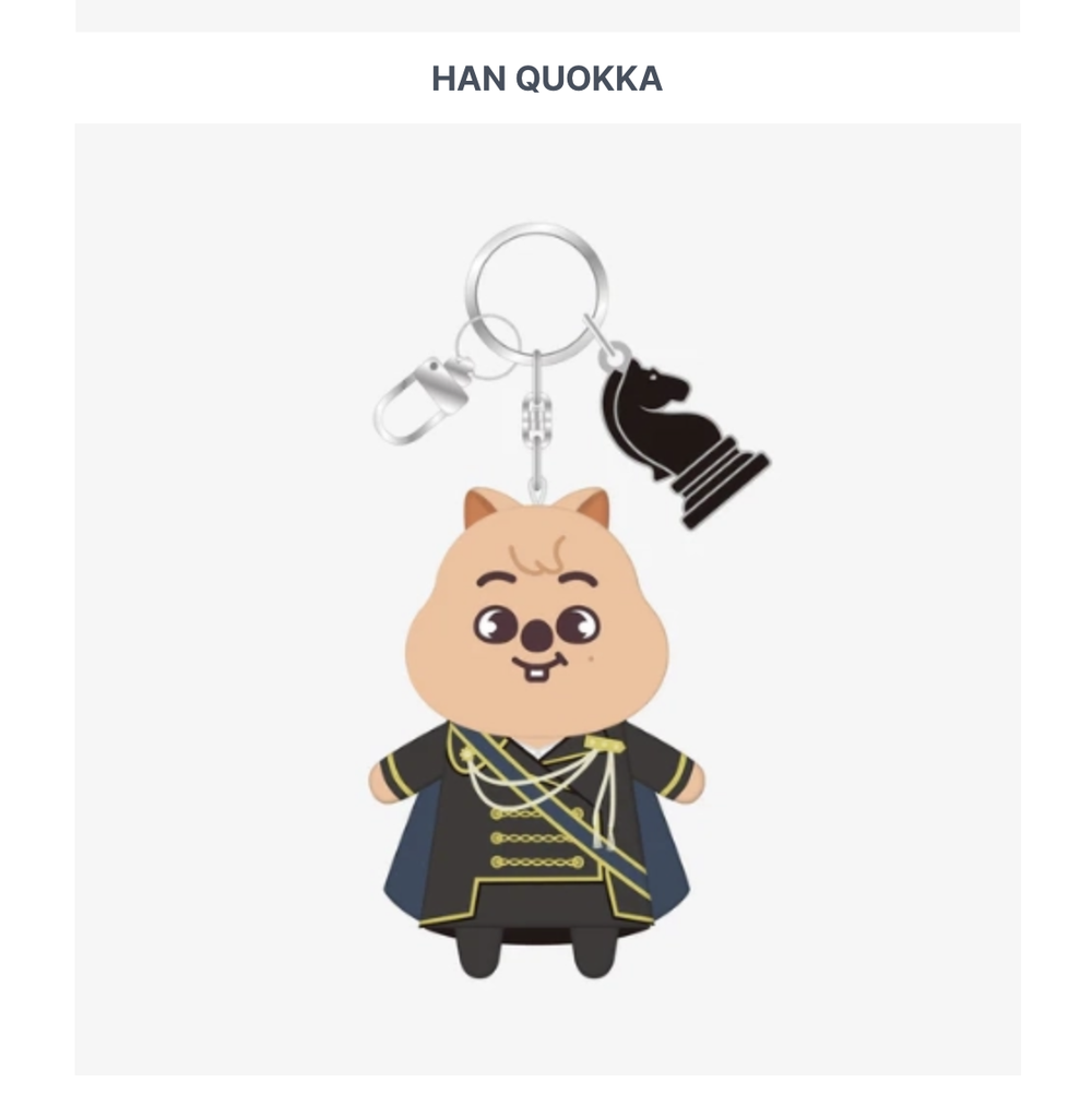Брелок Stray Kids - JAPAN SEASON’S GREETINGS 2026 [FORCE] PUPPET KEY HOLDER