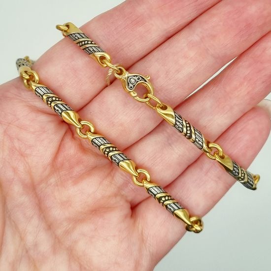 Цепь литая "Спаси и сохрани"