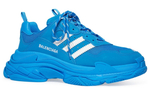 Кроссовки Adidas Originals X Balenciaga Triple S (Женская размерная сетка)