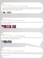 Сарафан летний больших размеров пляжный домашний платье