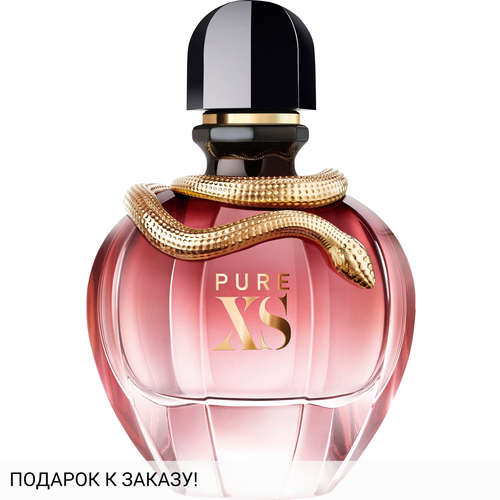 Paco Rabanne Pure XS For Her